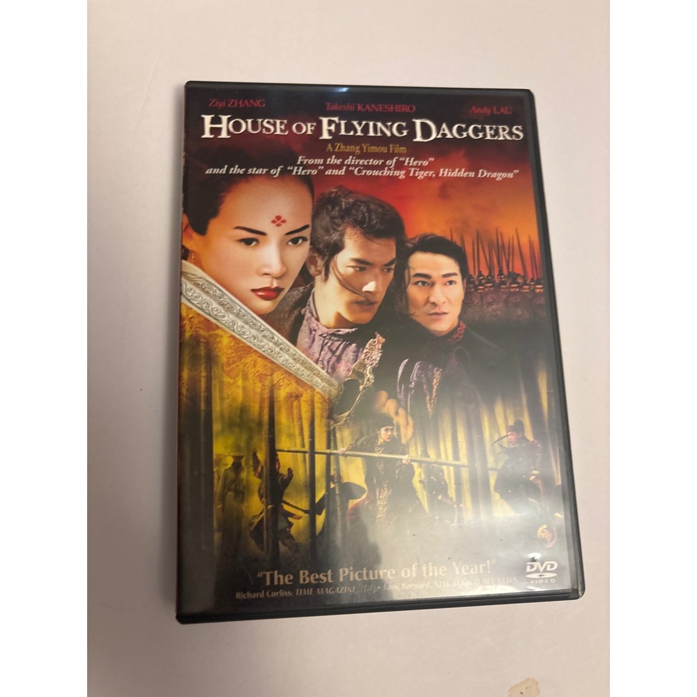 House of Flying Daggers DVD Zhang Yimou Action Adventure Film